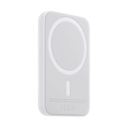 MagSafe Battery Pack
