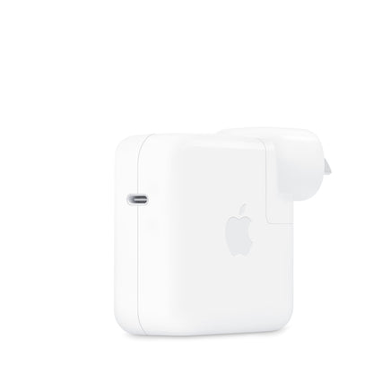 70W USB-C Power Adapter